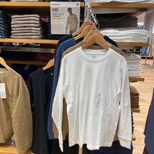 优衣库男装男式440524柔软圆领春秋季打底衫纯棉长袖t恤419496