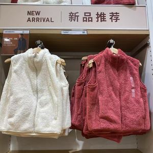 优衣库女装/女式451441长绒摇粒绒保暖背心上衣马甲外套 秋冬新品