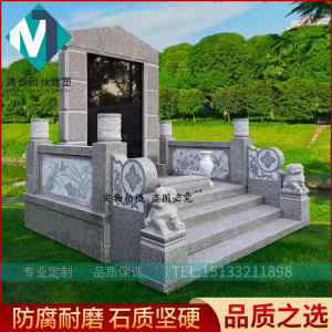 墓碑定制 大理石 农村土葬花岗岩刻字单双人合葬石碑墓地陵园狮子