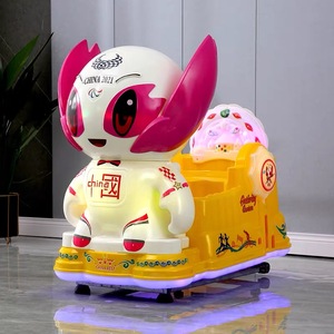 【摇摇车商用】摇摇车商用品牌,价格 - 阿里巴巴