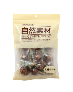 台湾风味自然素材黑糖原味小梅棒棒糖咸话梅棒糖独立包装糖果零食