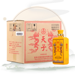 五粮液股份公司 52度天子酒传奇浓香型白酒 500ml* 6瓶装 整箱