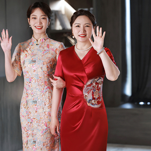 【洛瑾】妈妈婚礼礼服年轻高贵红色高端结婚喜婆婆婚宴连衣裙夏季