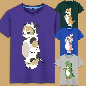 00波阁旗舰店天猫ins港风潮牌猫咪图案衣服可爱呆萌趣味猫猫情侣装