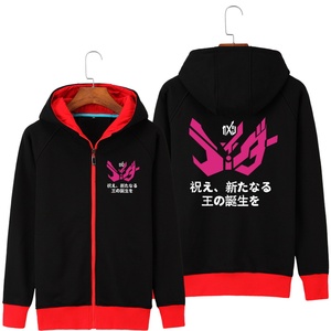 假面骑士zio逢魔时王动漫连帽卫衣ex-aid秋冬加绒外套情侣装衣服