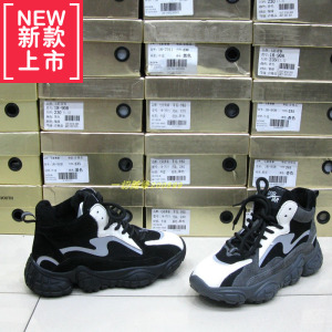 000人付款淘宝卡缇娅女鞋2021冬款欧洲站真皮高帮休闲鞋女加绒百搭拼