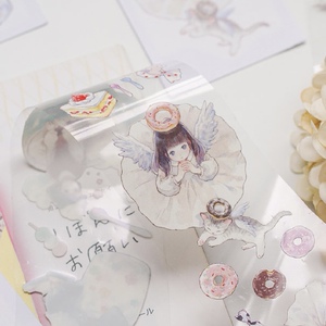 整卷 梦糖屑 pet和纸胶带 小女孩 童趣 可爱 甜系 手帐 人物 素材