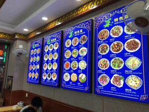 兰州拉面卡布灯箱老板超薄 菜单图 价格表 文化图 都可以订做