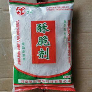 红星酥脆剂星火酥脆剂烧饼麻花酥脆剂蓬松剂酥脆粉400g*50包