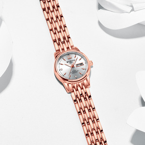 沃力仕手表正品