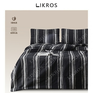 LIKROS~法国全棉黑灰色条纹色织大提花设计夏凉被纯棉床上四件套