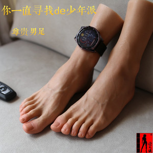 少年派品鉴版41码男脚模型仿真足模脚模白袜子帅哥帅脚硅胶模型