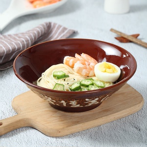 10个装商用汤面碗汤碗餐具汤粉碗面碗面馆专用陶瓷斗笠早餐碗瓷碗