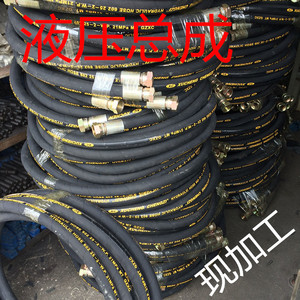 高压液压油管 高压增强钢丝管、机械输油管 耐压橡胶管