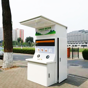 近邻宝纸箱智能回收机快递回收废纸回收机柜小区投递柜收纳存储箱