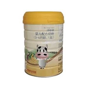 诗妙丽奶粉