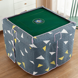 麻将机桌布罩套新款全自动