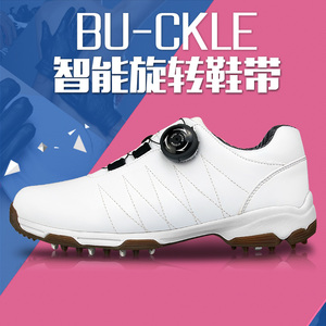 新款高尔夫球鞋女款高尔夫女鞋子防侧滑防水透气自动旋钮鞋带透气