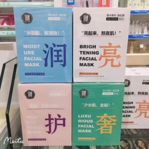 果木果然面膜
