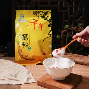 千年葛粉【 葛粉600g 可配木瓜粉】江西特色天然野生葛根粉包邮