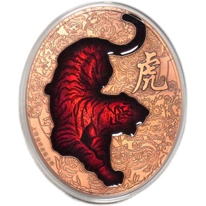 2022年新款上海造币有限公司二轮生肖系列"虎年椭圆形大铜章"