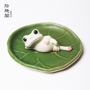手工陶瓷茶玩禅意小青蛙茶宠可养茶台装饰可爱有趣摆件茶道小配件