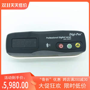 Digi-Pas迪派士二维高精密数字倾角仪水平仪数码水准仪DWL-1500XY
