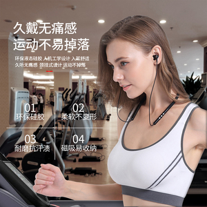 蓝牙触控双耳适用于苹果安卓iphone跑步运动耳塞式i7入耳式通用xsmax吃鸡通话5.0无限耳机