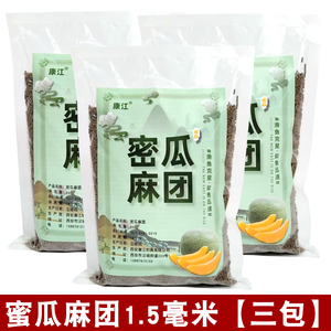 霸王戟秒粘豆皮筋颗粒鱼饵黑糖蜜瓜麻团合阳颗粒黑坑鲤鱼鲫鱼专用