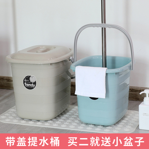 浴室脏衣桶收纳公仔桶带盖塑塑料洗衣桶长方形手提水桶家用拖把桶