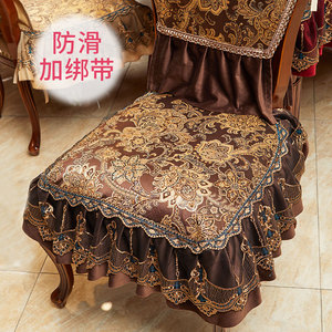 欧式椅子坐垫餐椅垫套装椅背套防滑四季奢华家用美式皮凳子垫
