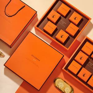 2024新款中秋月饼礼盒空盒包装盒高档定制批发手提盒子橙色礼品盒