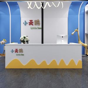 早教中心吧台创意