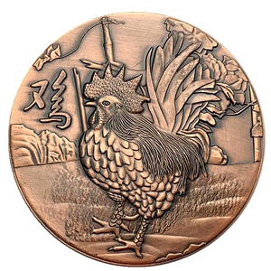十二生肖大铜章动物鸡浮雕纪念章 收藏币工艺紫铜本命年9cm纪念币
