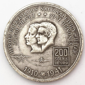 1975年秘鲁200比索双人头银币银元 外国硬币美洲银圆古玩钱币收藏