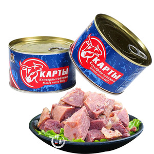 俄罗斯风味大罐头牛肉下饭菜户外午餐肉食品牛肉罐头即食原装500g