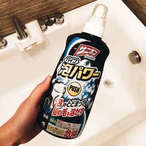 日本小林制药管道疏通剂强力溶解道泡沫马桶厕所厨房下水道清洁剂