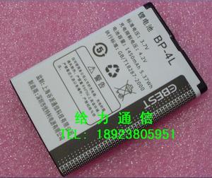 谷派/E派 E68 W69 A35 V6 V7 W70 BP-4L尼采X1 X3手机电池 电板