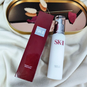 日本skii/sk-ii/sk2骨胶原乳液修护晶致活肤女美容保湿抗皱100ml