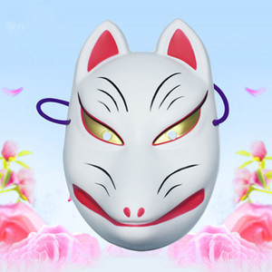 万圣节coplay动漫妖狐日本狐狸面具日式和风全脸舞会面具猫脸面具