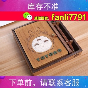 创意实用走心初中礼品学生女生送高中高中生日男生闺蜜毕业纪念品易县礼物v初中图片