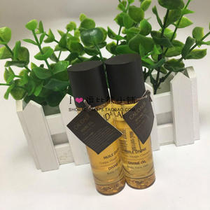 2只包邮 caudalie欧缇丽尊贵护理精华琥珀油15ml滋养身体修护头发