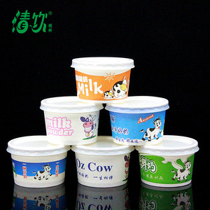 清饮 鲜奶吧加厚酸奶盒OZCOW 酸奶纸杯 酸奶纸碗150ML不包邮