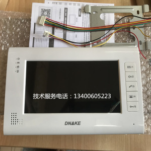 狄耐克ab-6a-502m-h7-7-s楼宇对讲机门铃dnake室内分机402 602 12