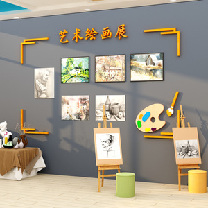 学生作品展示栏