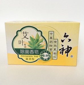 六神艾叶除菌香皂125g滋润祛味沐浴肥皂清凉止痒洗澡洗手杀菌香皂