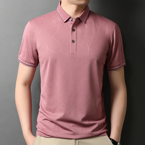 15罗宾汉服饰旗舰店天猫robinhood潮牌polo领宽松长袖t恤-62130040