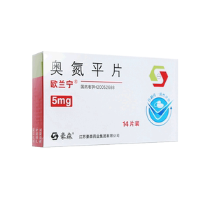 欧兰宁奥氮平片5mg*14片治疗精神分裂症躁狂发作ky