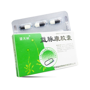 望天树 益脉康胶囊 0.33g*24粒/盒活血化瘀 冠心病 皮肤病 hm