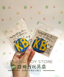 日本正版 smallplanet 蜡笔小新 风间 妮妮 春日部防卫队 kb徽章